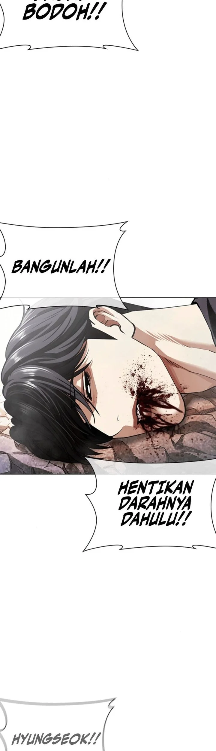 Lookism Bab 608 halaman 71