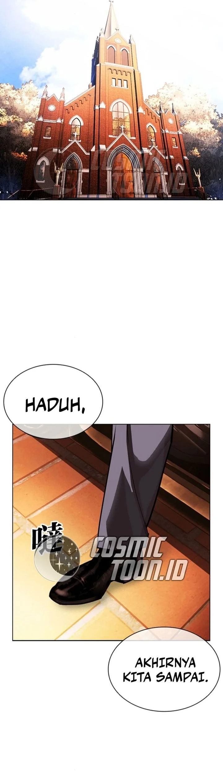 Lookism Bab 608 halaman 73