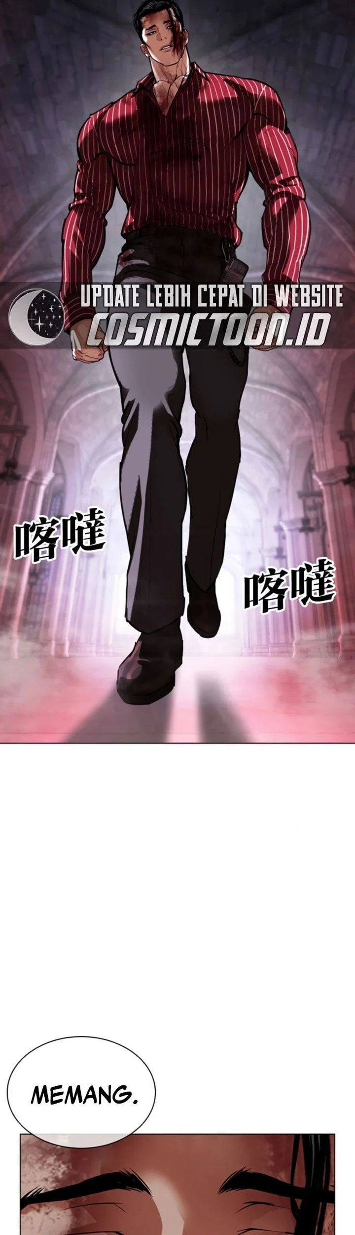 Lookism Bab 609 halaman 4