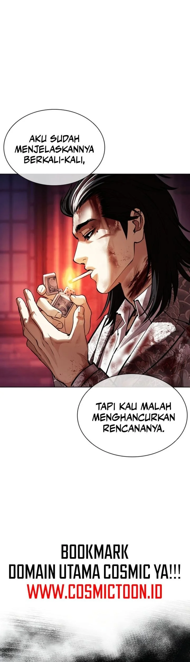Lookism Bab 609 halaman 7