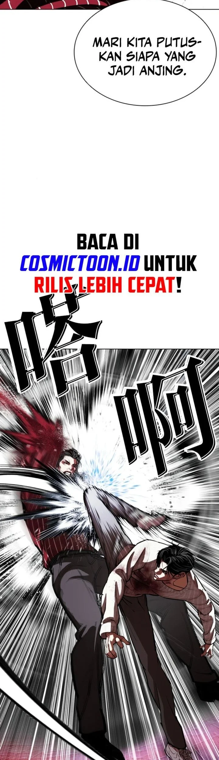Lookism Bab 609 halaman 14