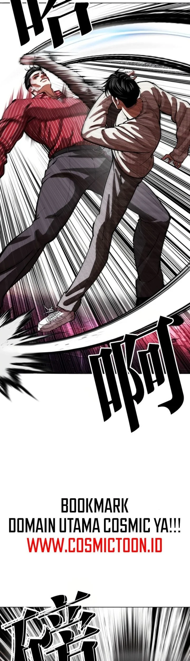 Lookism Bab 609 halaman 17