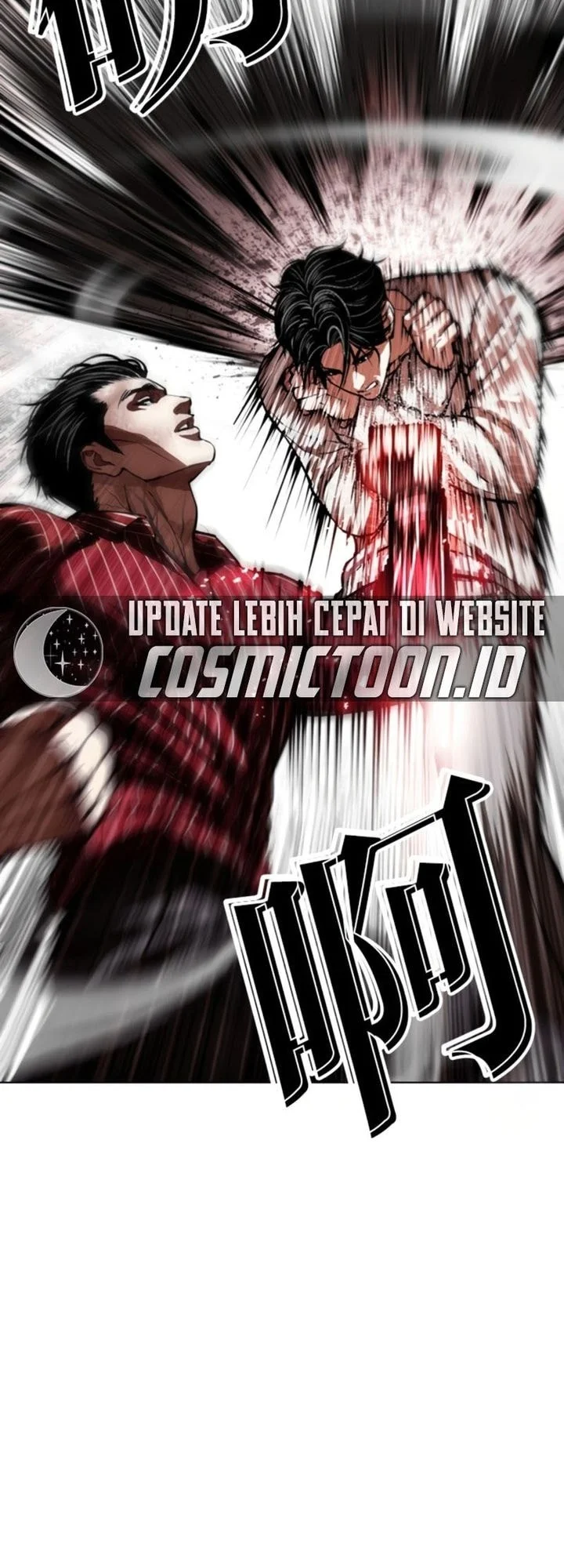 Lookism Bab 609 halaman 18
