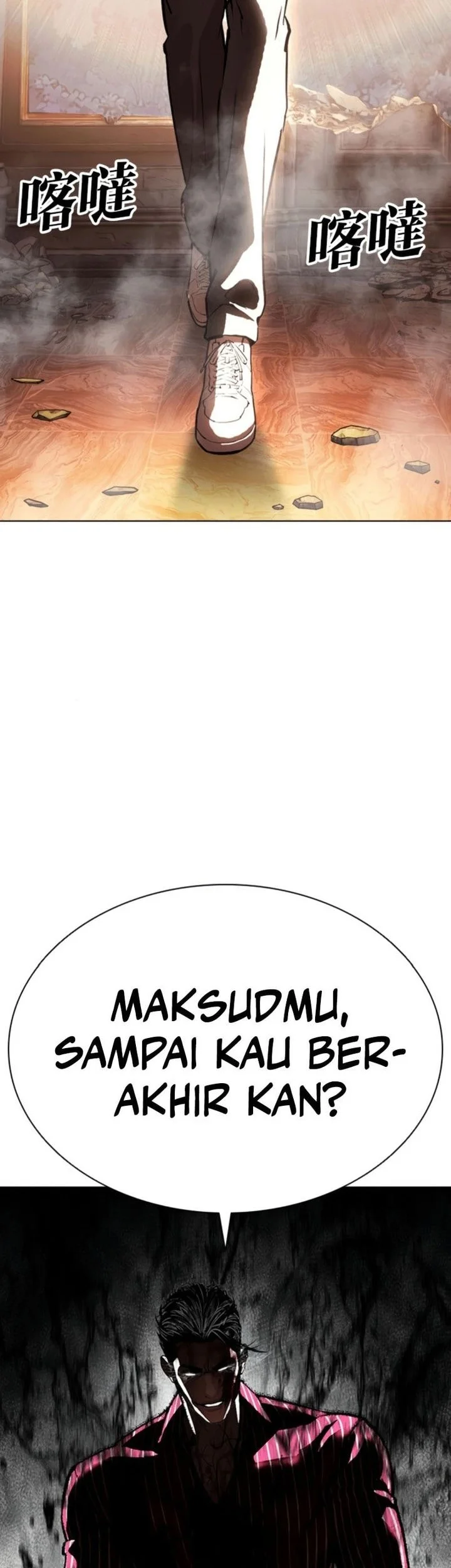 Lookism Bab 609 halaman 29