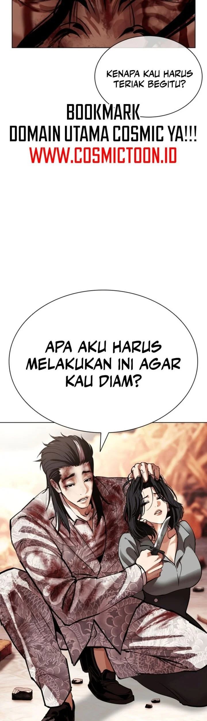 Lookism Bab 609 halaman 44