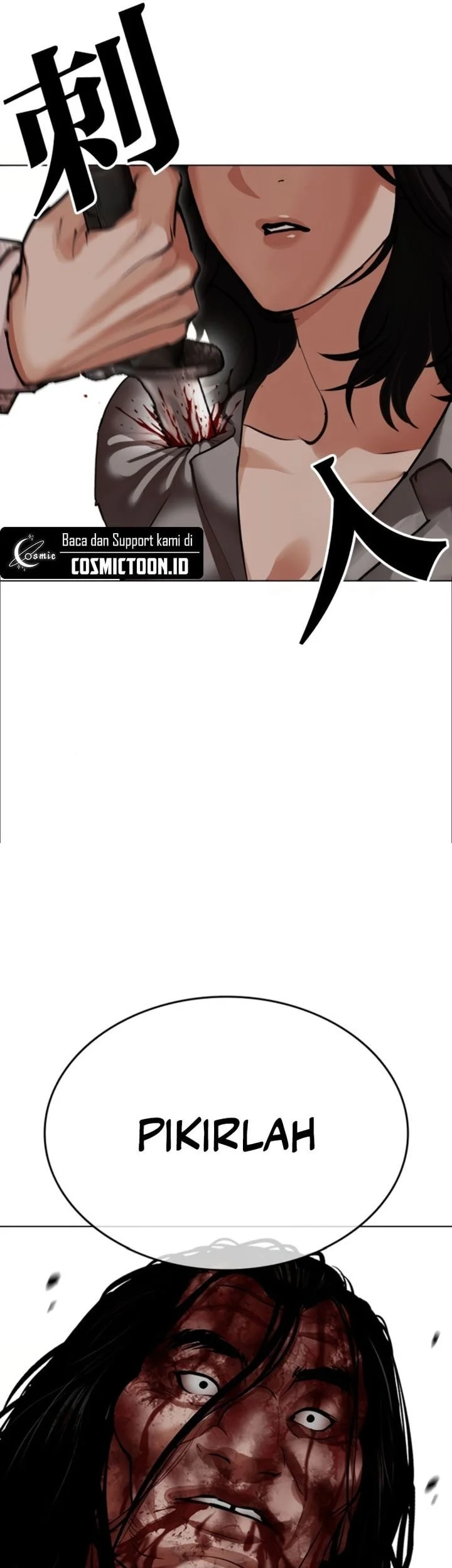 Lookism Bab 609 halaman 49