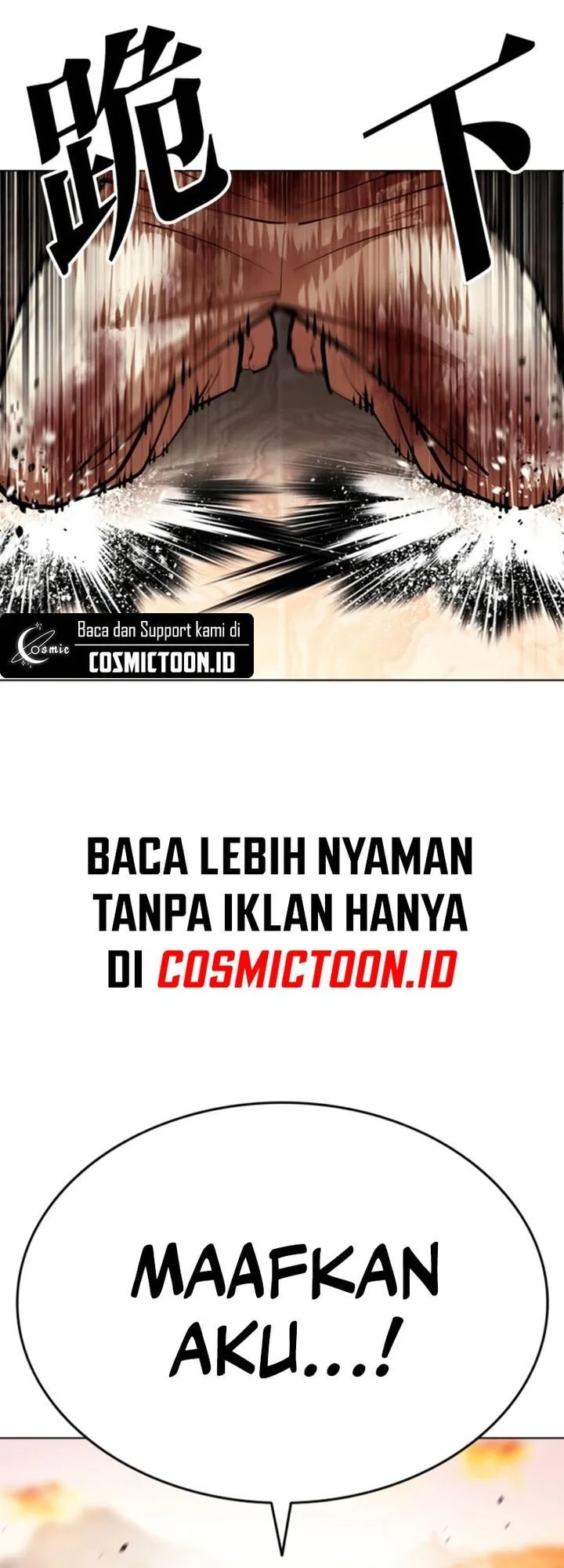 Lookism Bab 609 halaman 51