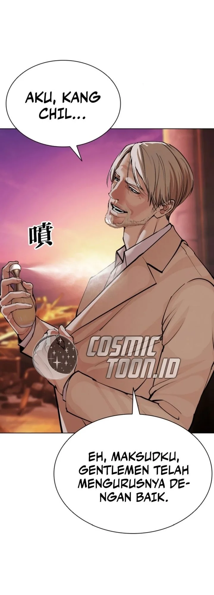 Lookism Bab 609 halaman 77