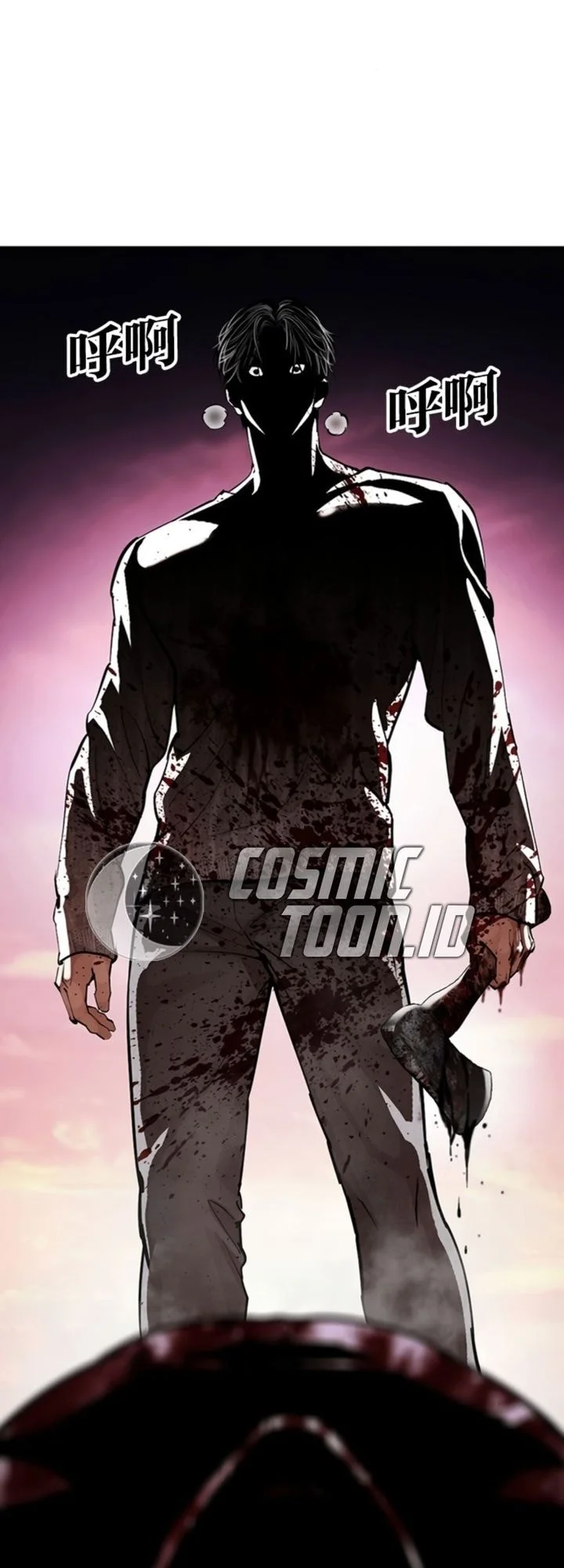 Lookism Bab 609 halaman 95