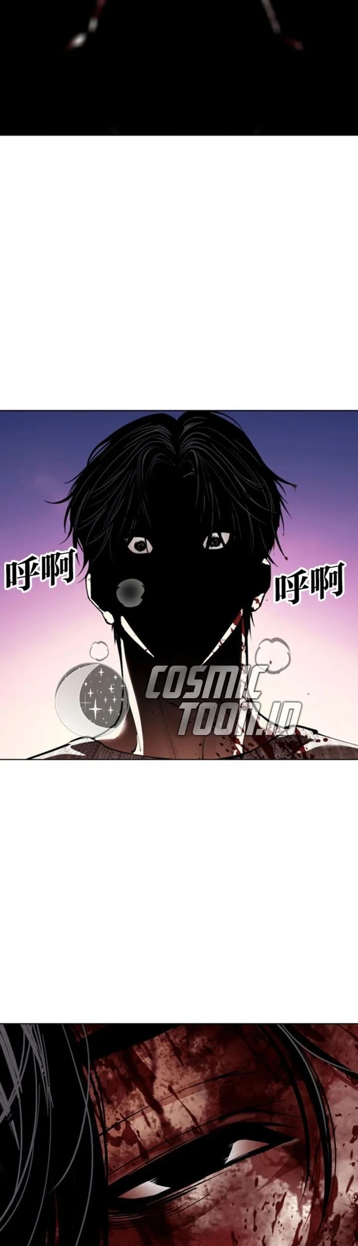 Lookism Bab 609 halaman 96