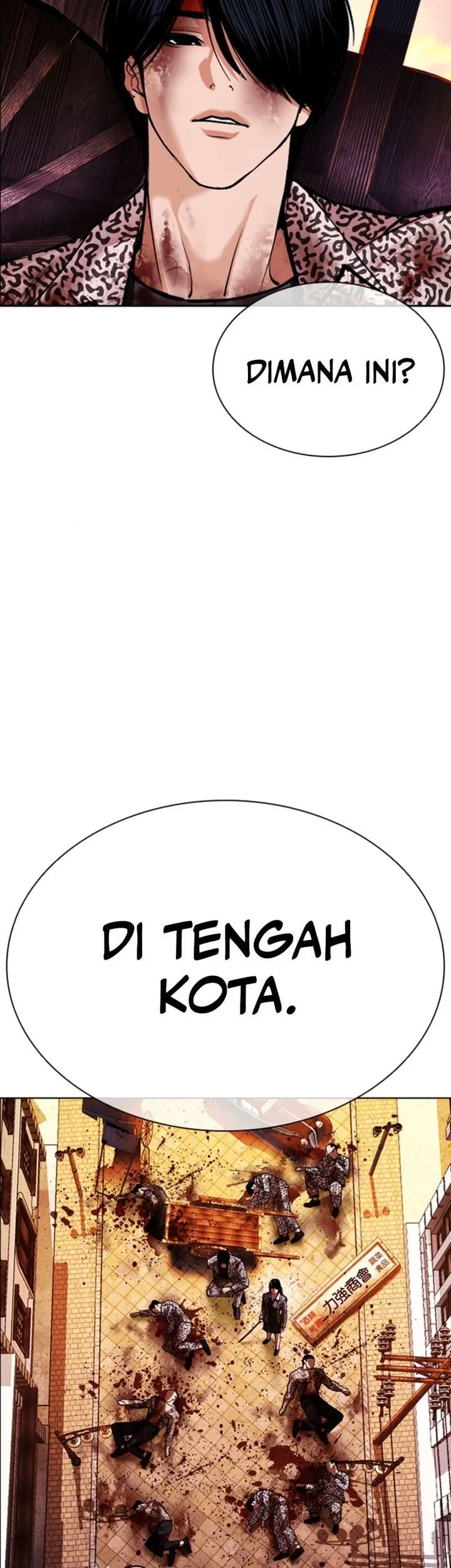 Lookism Bab 609 halaman 103