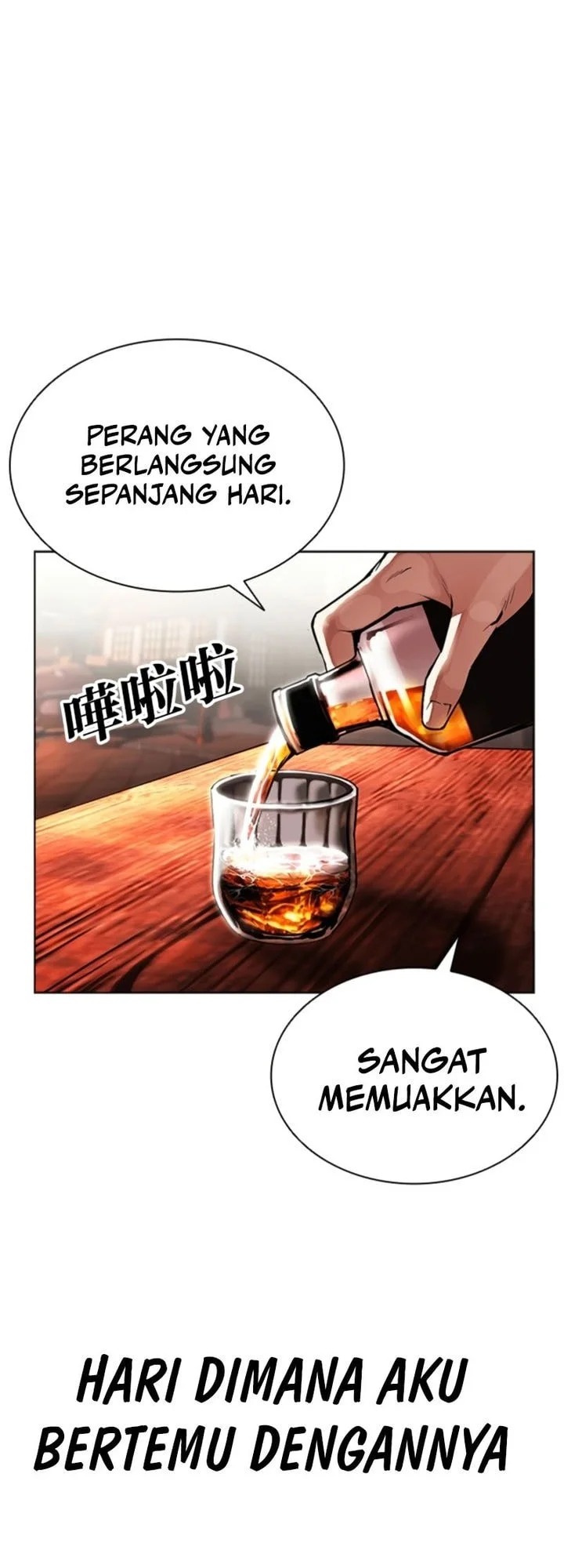 Lookism Bab 609 halaman 107