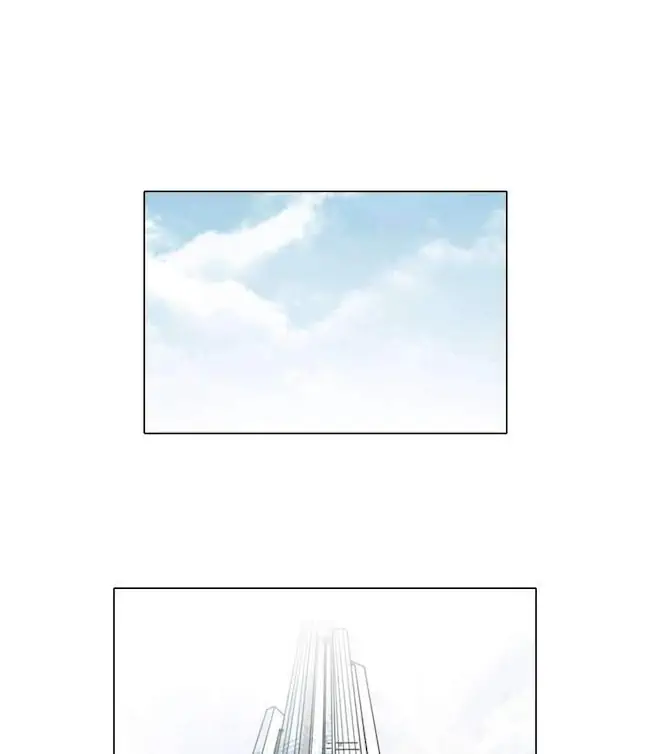 Lookism Bab 61 halaman 47