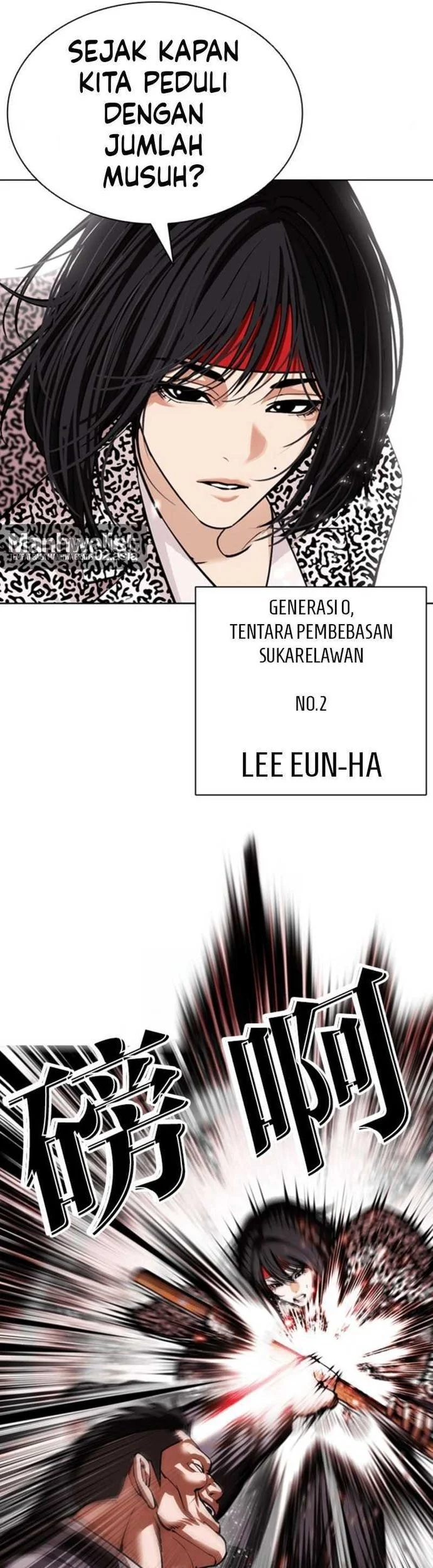 Lookism Bab 610 halaman 16