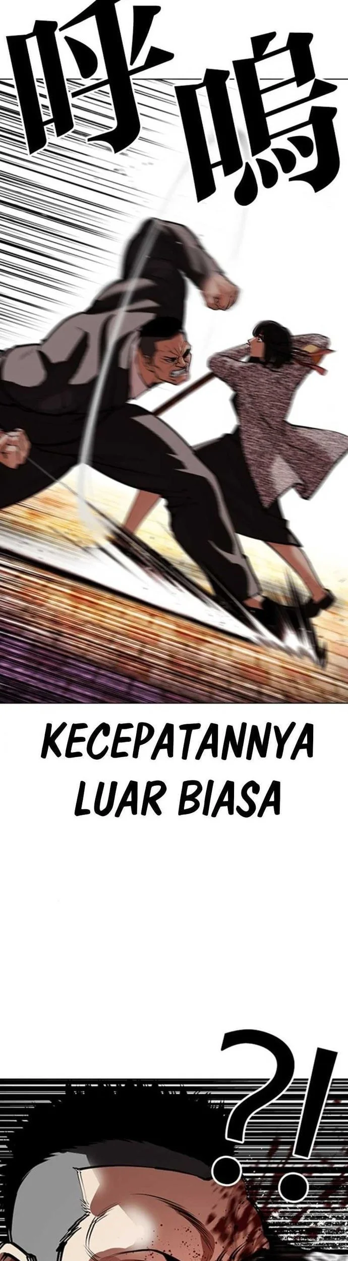 Lookism Bab 610 halaman 20