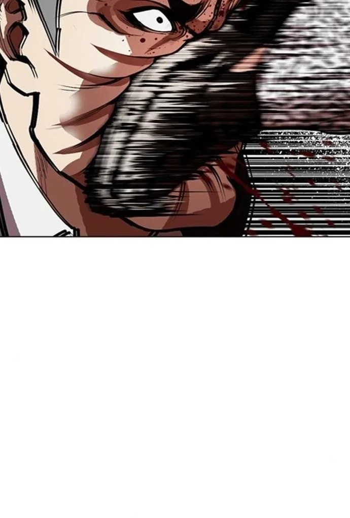 Lookism Bab 610 halaman 21