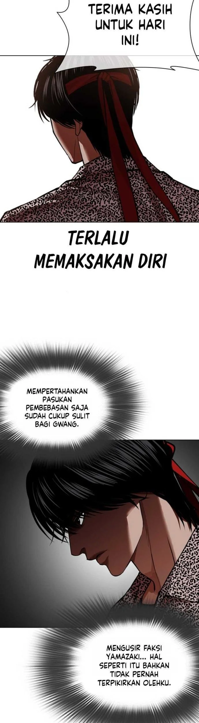 Lookism Bab 610 halaman 32