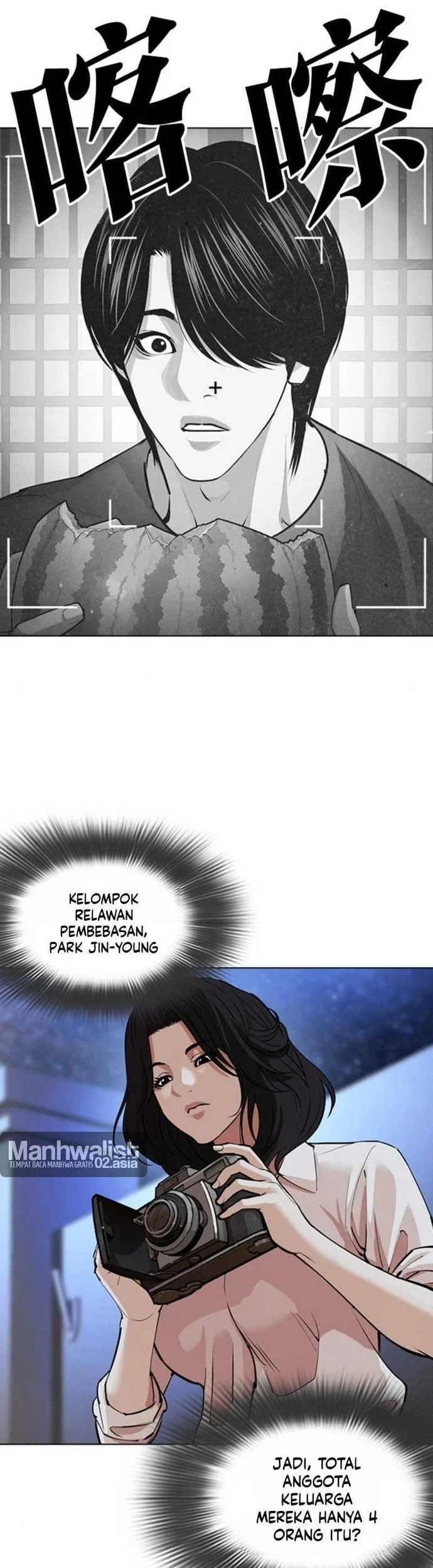 Lookism Bab 610 halaman 56