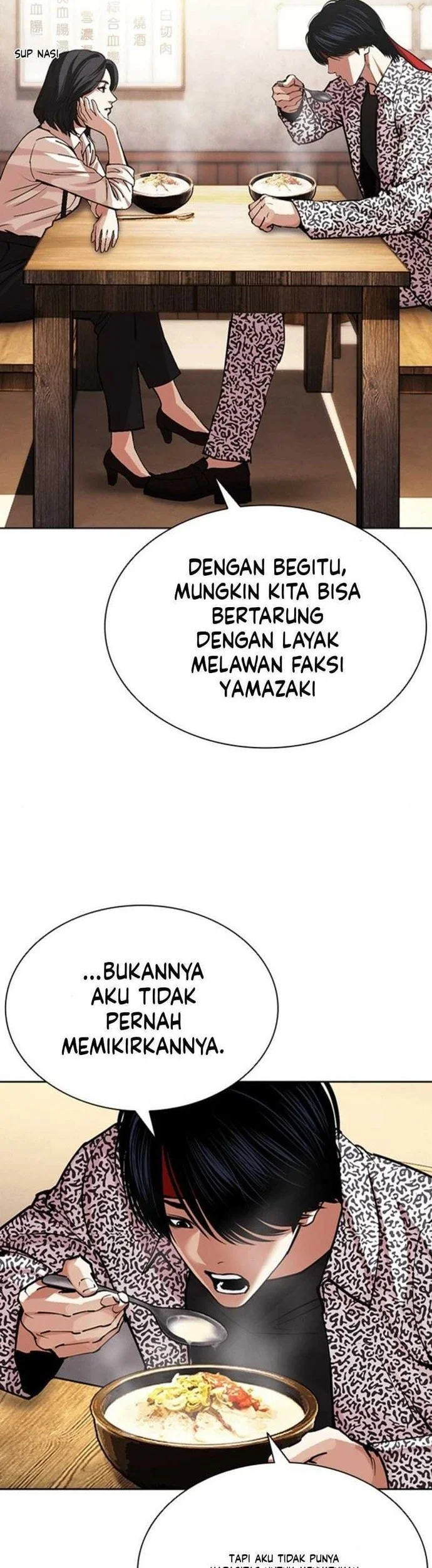 Lookism Bab 610 halaman 71