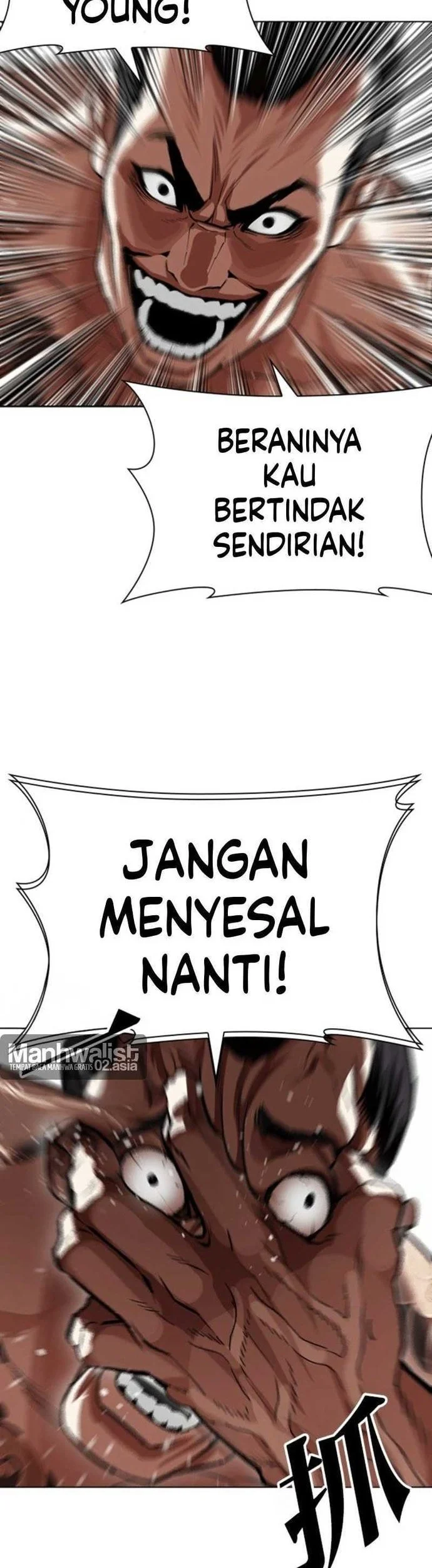 Lookism Bab 610 halaman 77