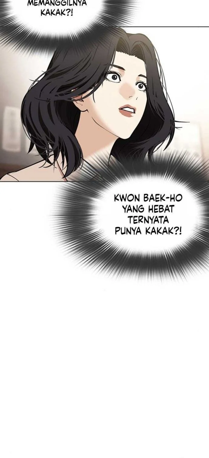 Lookism Bab 610 halaman 93
