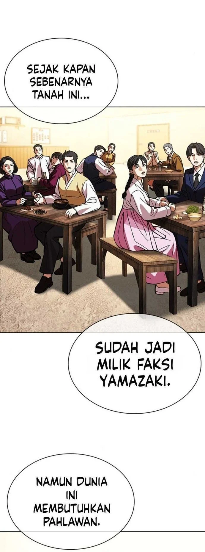 Lookism Bab 610 halaman 96
