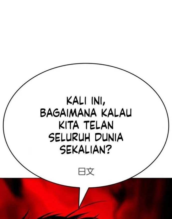 Lookism Bab 610 halaman 108