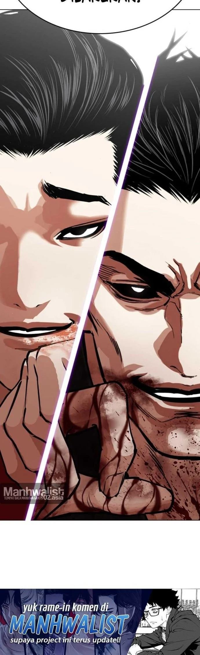 Lookism Bab 610 halaman 110