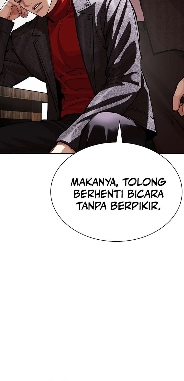 Lookism Bab 611 halaman 3