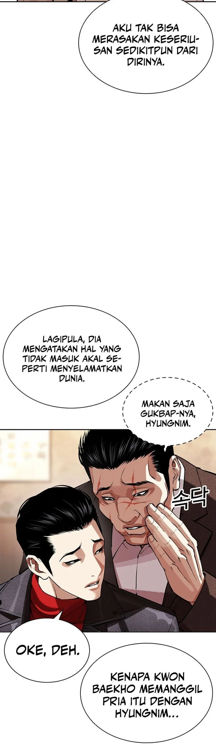 Lookism Bab 611 halaman 5