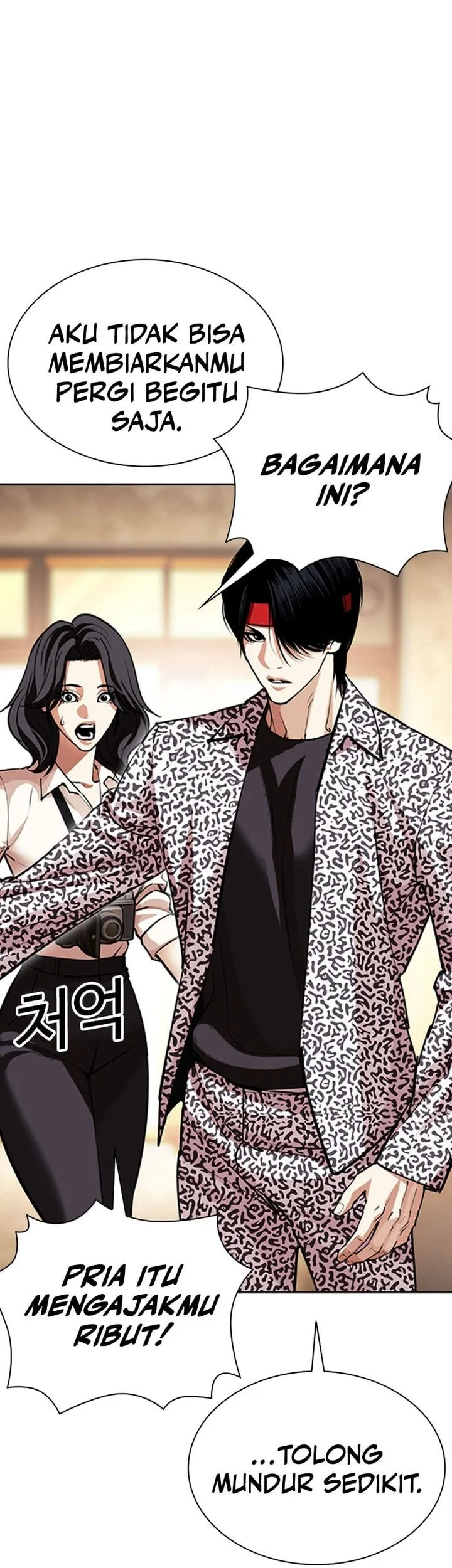 Lookism Bab 611 halaman 10