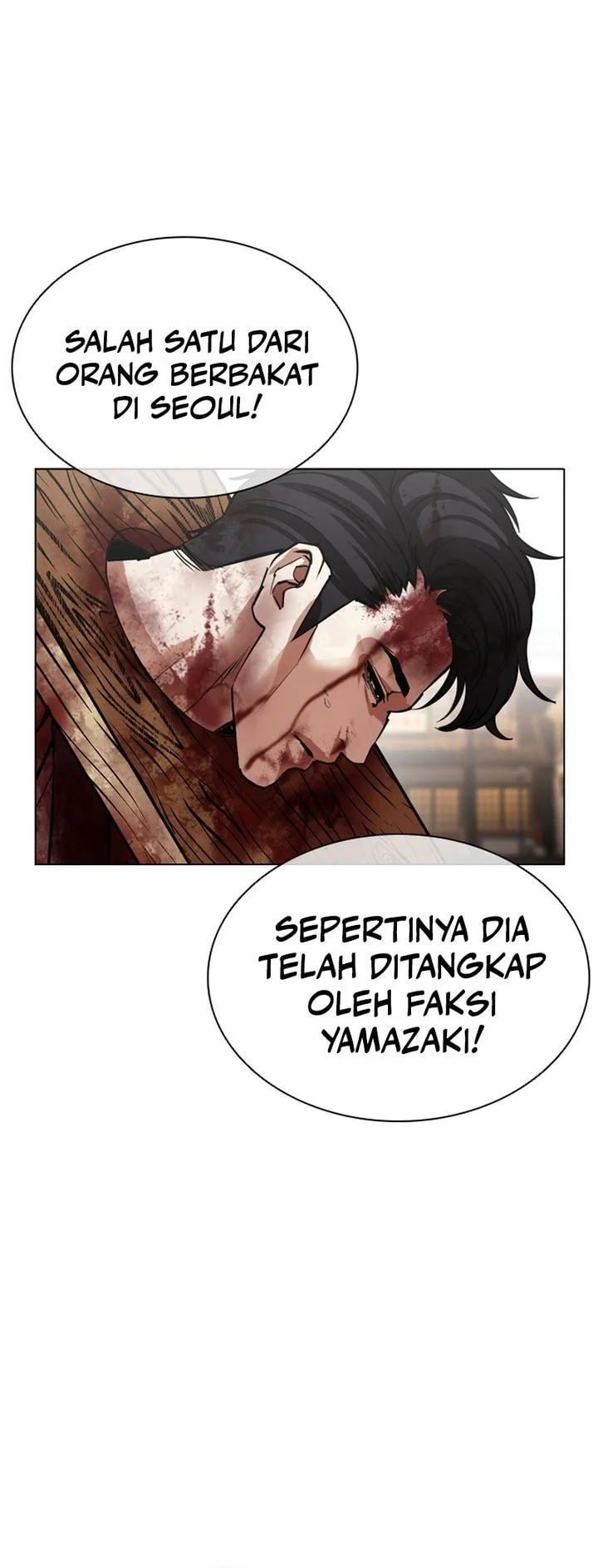 Lookism Bab 611 halaman 21