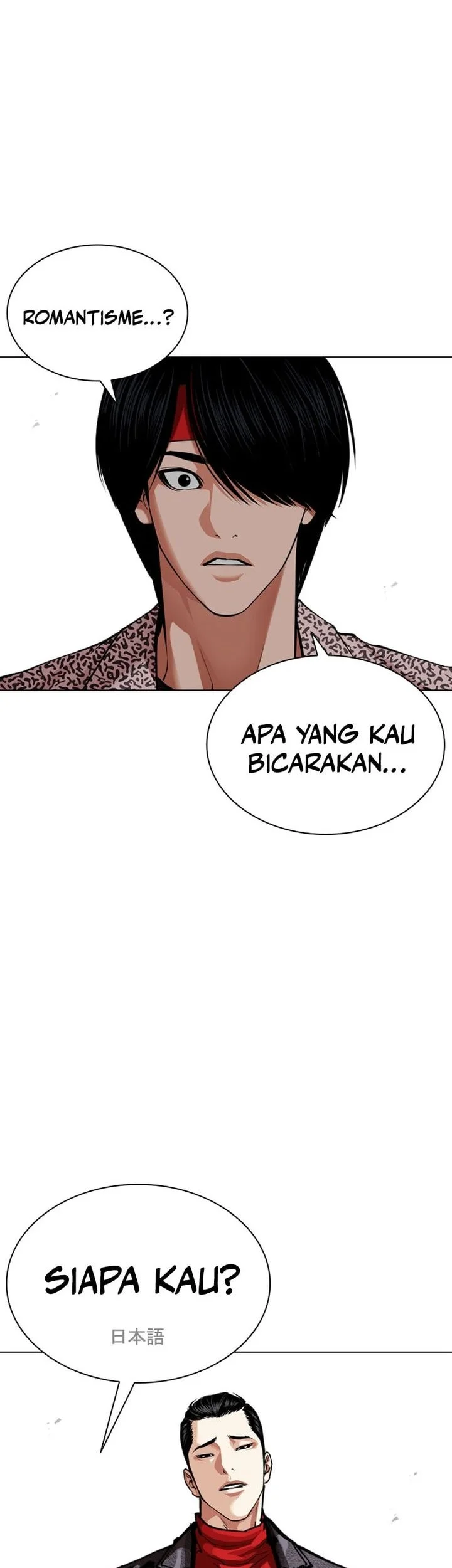 Lookism Bab 611 halaman 32