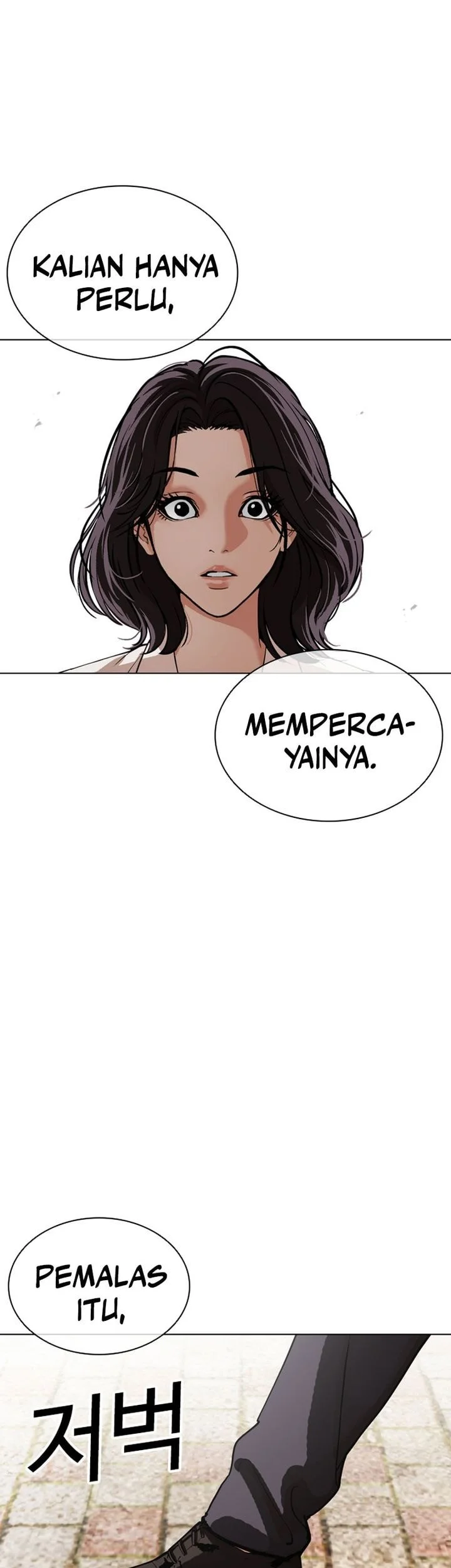 Lookism Bab 611 halaman 37