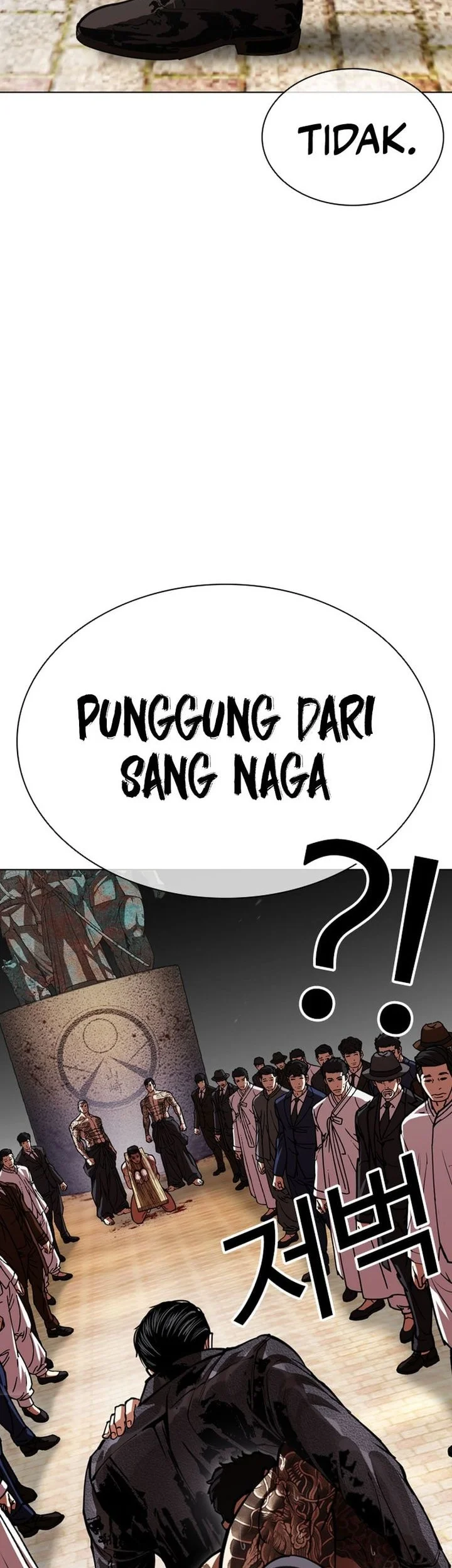 Lookism Bab 611 halaman 38
