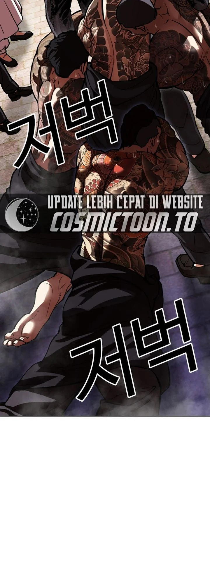 Lookism Bab 611 halaman 39