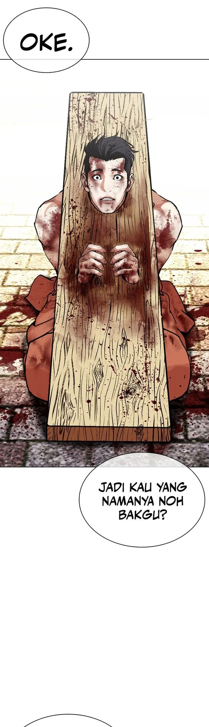 Lookism Bab 611 halaman 40