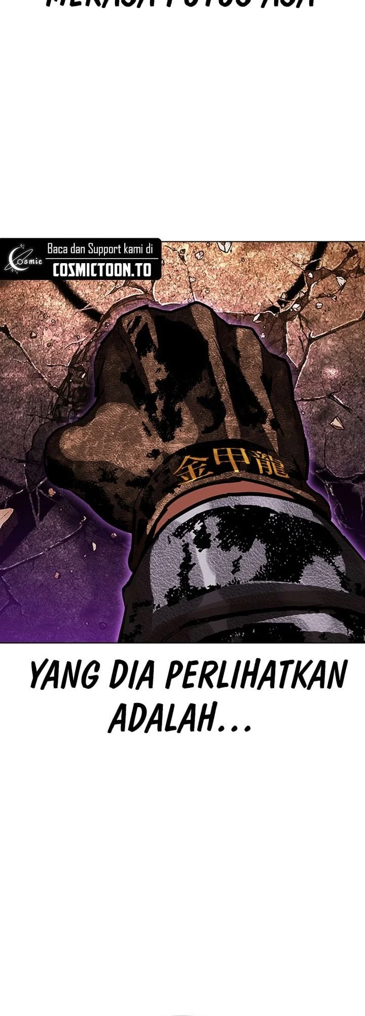 Lookism Bab 611 halaman 42