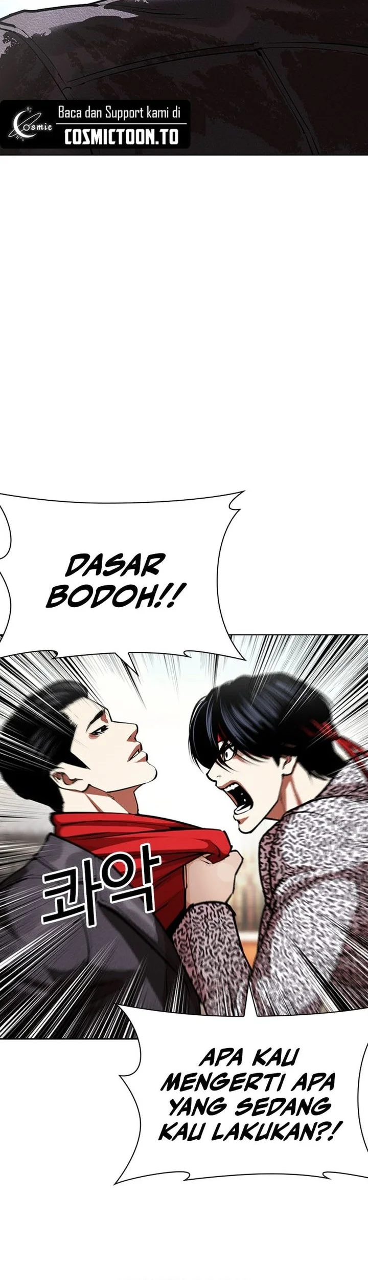Lookism Bab 611 halaman 50