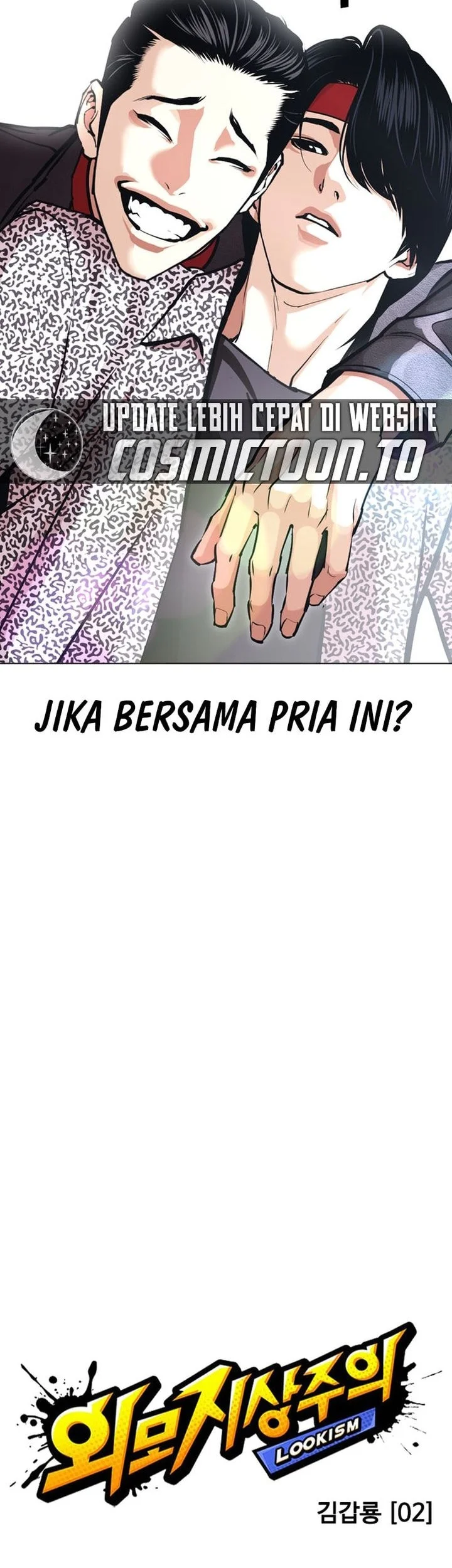 Lookism Bab 611 halaman 62