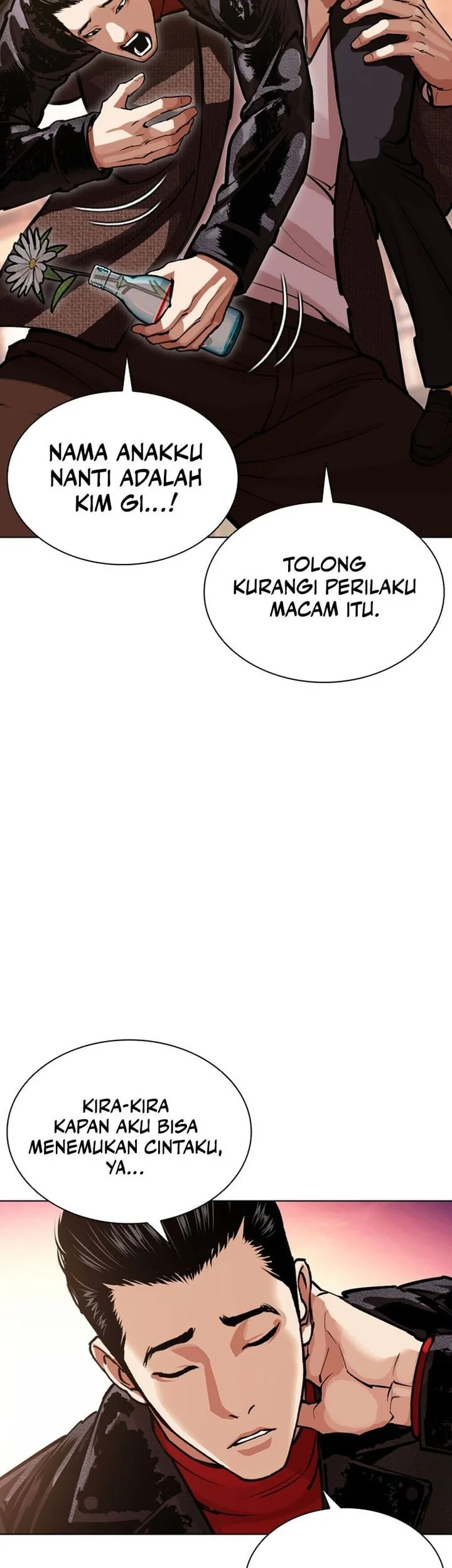 Lookism Bab 611 halaman 71