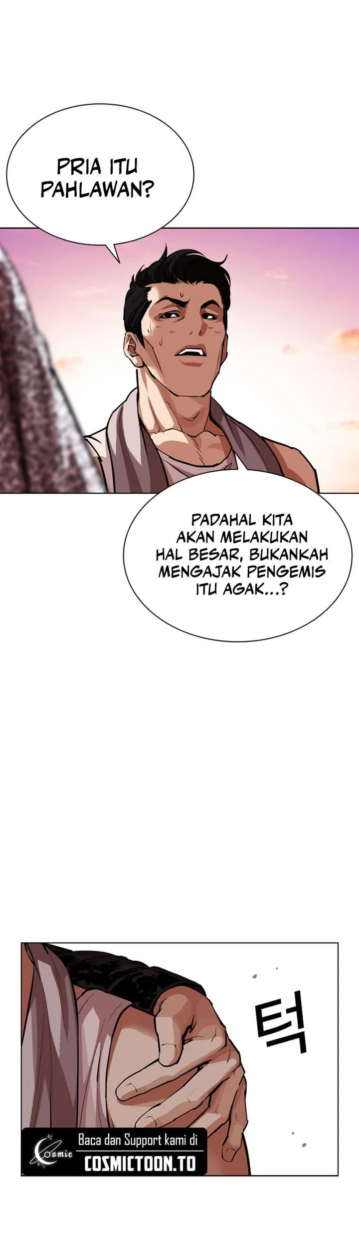 Lookism Bab 611 halaman 82