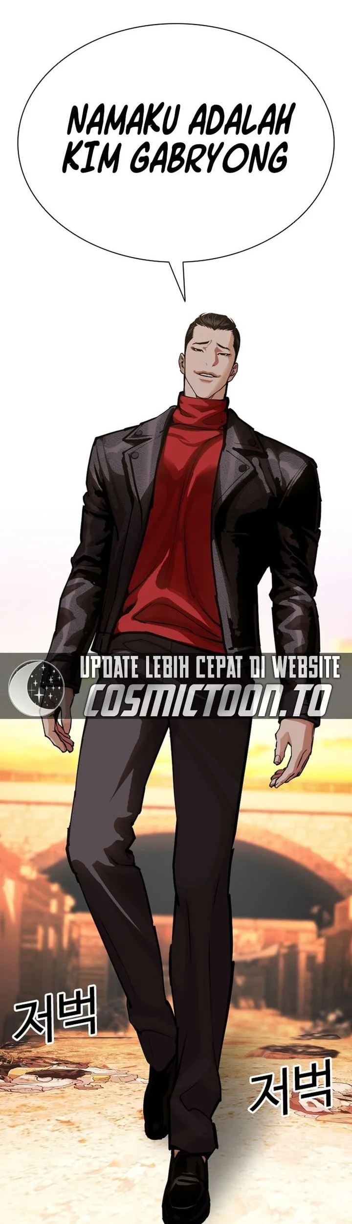 Lookism Bab 611 halaman 92