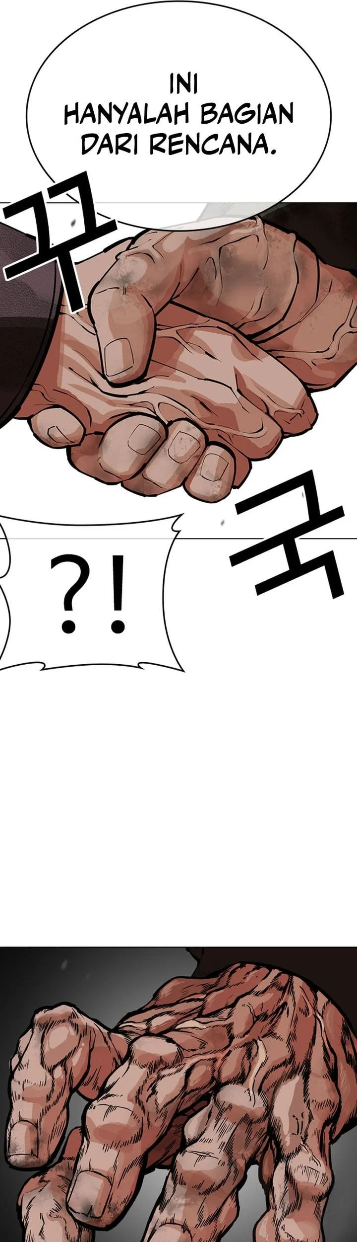 Lookism Bab 611 halaman 100