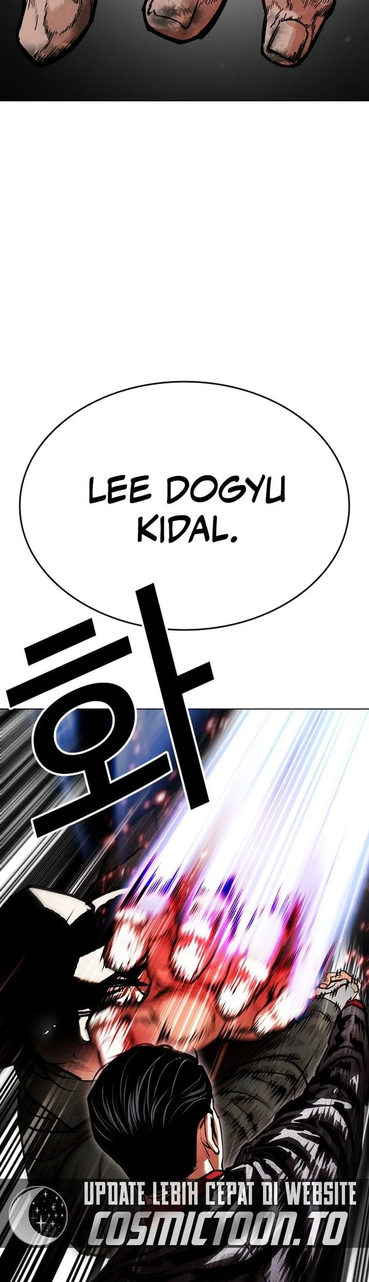 Lookism Bab 611 halaman 101