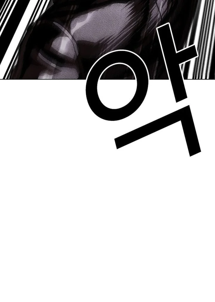 Lookism Bab 611 halaman 102