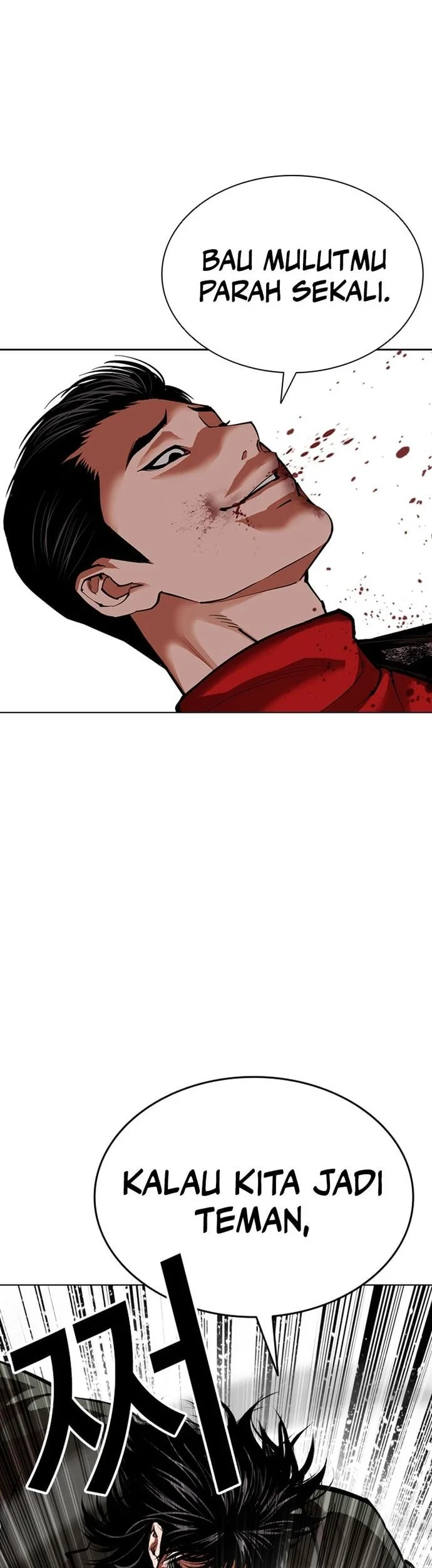 Lookism Bab 612 halaman 5