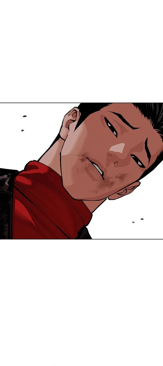 Lookism Bab 612 halaman 12