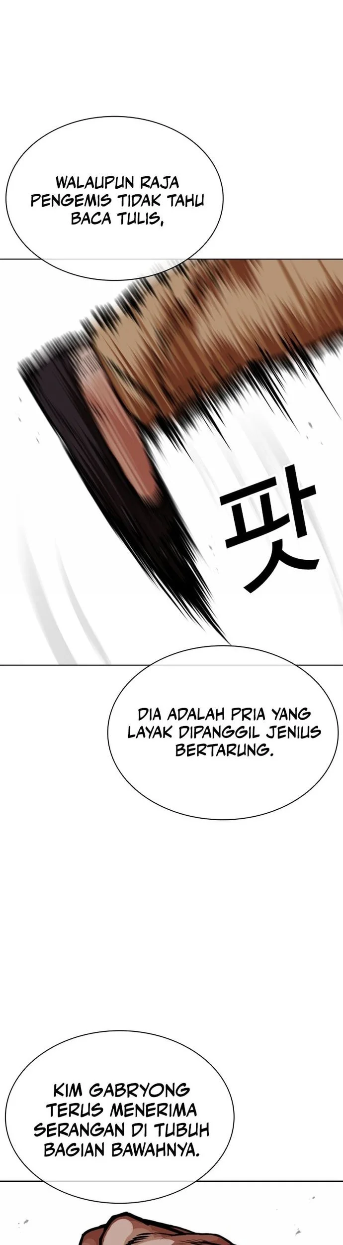 Lookism Bab 612 halaman 20