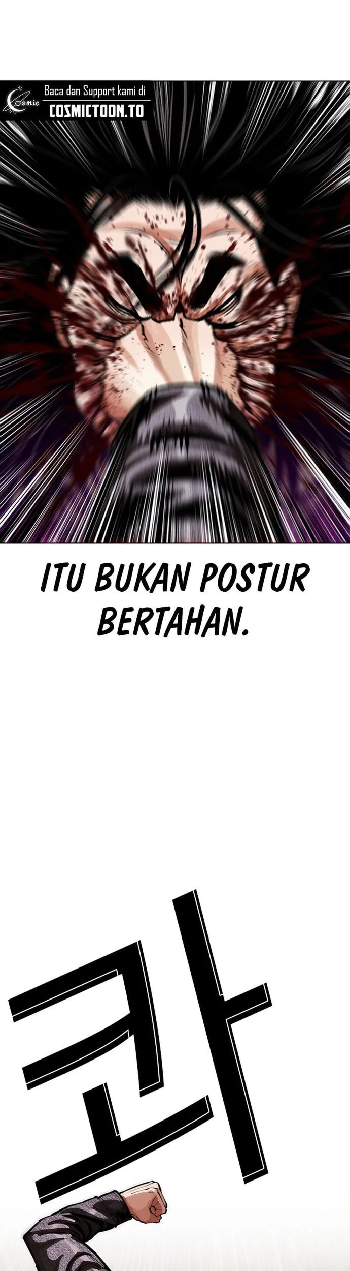 Lookism Bab 612 halaman 25